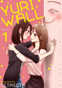 Yuri Wall by Setaseta
